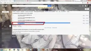 ¿Cómo bloquear remitentes de correos indeseados en GMAIL?