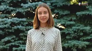 ПОЗДРАВЛЕНИЕ К 1 СЕНТЯБРЯ 2021 ГОДА.