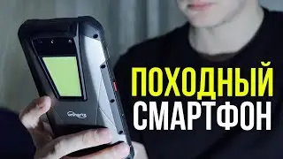 22 000 мАч и ОГРОМНЫЙ фонарь! Unihertz TANK