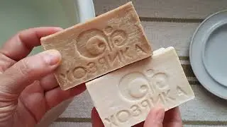 Хозяйственнное мыло ХОЗЯЙКА Казахстан