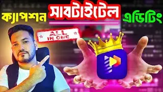 Best Free AI Captions & Subtitles Generator | Add Auto Caption In One Click