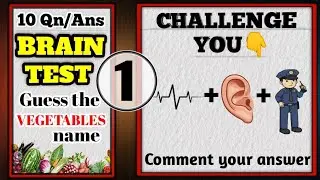 BRAIN TEST || TEST YOUR BRAIN || 