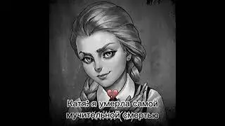 #мем #мемы #shorts
