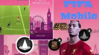 FIFA MOBILE/ Играем в Англия
