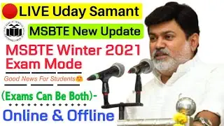MSBTE New Update | Winter 2021 Exam can be Both Online & Offline | MSBTE News