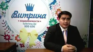 Интервью с Ериком Мусатаевым