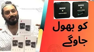 Unboxing The Best Alternative To RODE Microphone | Review | Test