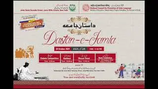 Dastan-e-Jamia !! 28 Oct 2024