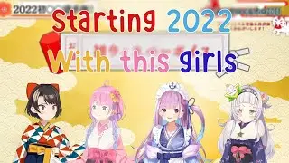 Starting Your 2022 With This Girls!!!! First 2022 ASMR, Flirting, Impersonate!!!