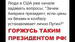Заливаю двери и отвечаю на часто задаваемые вопросы....