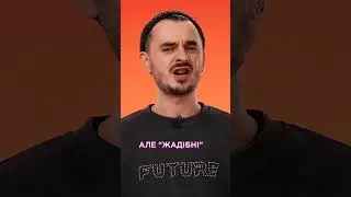 ПУТІН і КАРЛСОН 👀 Виправдовування Гітлера! 🤷‍♀️ 