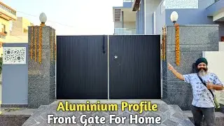 Aluminium Profile Front Gate Design and Price for home 2023 | SS Main Gate Design |