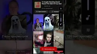 ускорил(а) песню