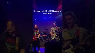 Валентин Стрыкало - бесполезно( cover by Hukumka)
