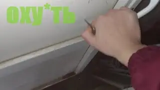 Обзор на Школьный Подвал