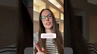 Барахло в Maag!🥵