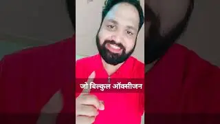 😱 खान सर कितना कमाते है? | #india #salary #shortsvideo #trending #shorts #khansir #shortsvideo