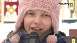 Новогодний праздник для детей на Никулинской улице в Москве