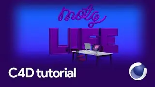 3D TEXT AND OBJECT MODELING IN C4D TUTORIAL