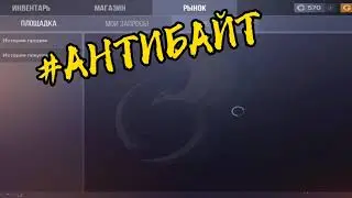 Бляяяяя....... Чел безмамный....жалко его очень.....
