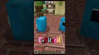Кто твой любимый персонаж 🤔 #shorts