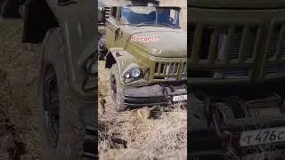 #зилдизель #зил131