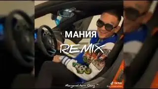 Моргенштерн - МАНИЯ (REMIX)💸