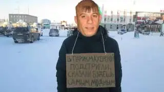 Дикобраз.  Возможные случаи на улице