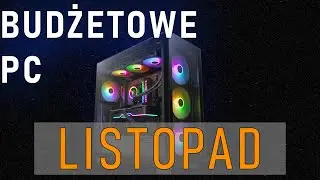 LAST CALL to buy a cheaper computer