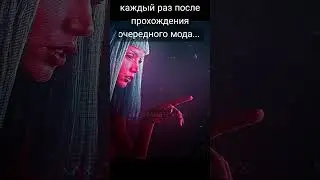 Каждый новый мод - новые эмоции... бесконечное лето 