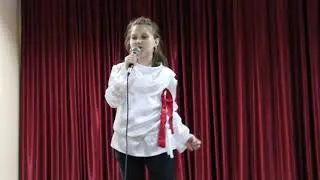 Шатина Юлия "Отличница", класс преподавателя Симоновой О.В.
