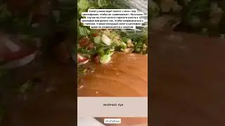 Что можно добавить в рацион из полезного?