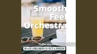 A Cup of Coffee in the Rain
