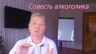 Как помочь алкоголику бросить пить