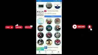 കൂട്ടുകാർ ഇടുന്ന WhatsApp Status നമുക്ക് എങ്ങനെ അവരോട് ചോദിക്കാതെ നമ്മുടെ സ്റ്റാറ്റസ് ആകി മാറ്റാം