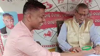 With Pandit Rabindra Nayak , #palmtree #guru#shortvideo #jeypore #fun