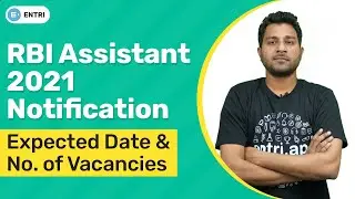 RBI ASSISTANT 2021 NOTIFICATION | RBI ASSISTANT 2021 | RBI ASSISTANT 2021 NOTIFICATION UPDATE