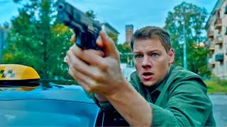 Такси под прикрытием (1 сезон) — Трейлер (2023)