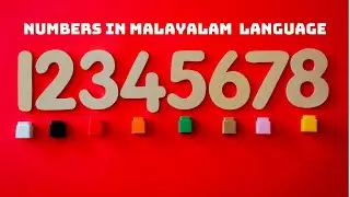Learn Malayalam:through English-Chapter 4 Numbers