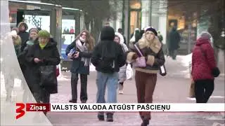 TV3 (Latvia) -  ''TV3 Ziņas