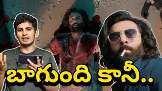 ANIMAL Teaser Reaction & Breakdown | Arjun Reddy Director New Movie Teaser | Ra One For You