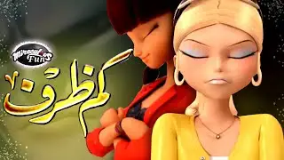 Miraculous ladybug [kamzarf song] musical video must watch