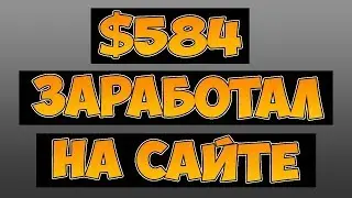 #EthereumCashPro бонус 10 000 токенов без вложений ico 2018