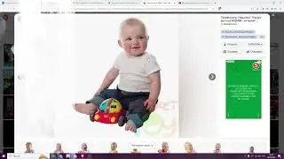 СУПЕР СЕКРЕТНЫЙ ЧЕЛЛЕНДЖ НАЙТИ ОТ ДО ДО ДО МИНЫ