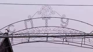 Тереньгульский район