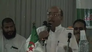 RND BAYADA RAIS 2017