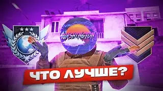 КАК ИГРАЮТ ГОЛДЫ В 2023?! (STANDOFF 2)