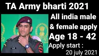 Teritorial Army officer entry || All India male and female apply ||B support