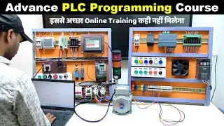 Learn Complete PLC Programming from Basic to Advance in Just 1000 Rs Only 
