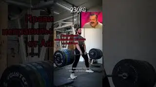 @AniZoro  учит подписчиков зарабатывать травмы.